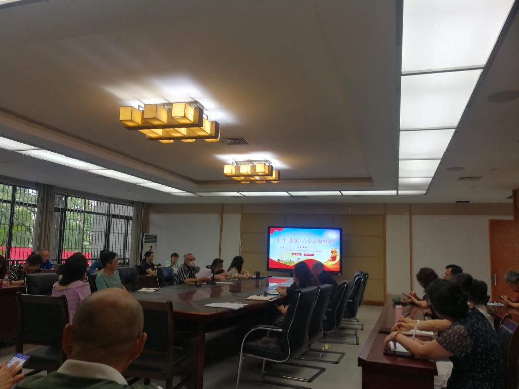 https://dean.ctbu.edu.cn/__local/4/59/8A/F676B9DC1A6520C6F6905E3928F_FB84313D_10D9E.jpg