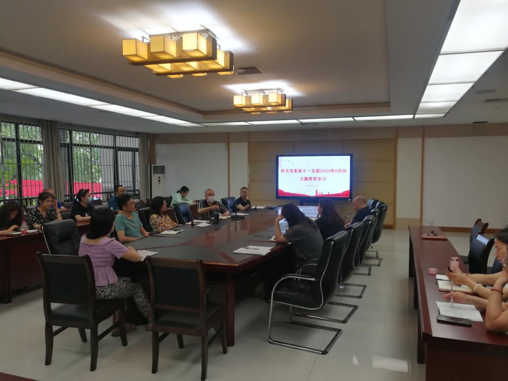 https://dean.ctbu.edu.cn/__local/A/3C/B4/B92861E1489931F67C2119B8464_638A3CB2_1308C.jpg